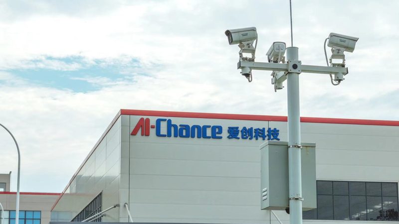 安防监控报价明细表：揭秘弱电系统的成本构成