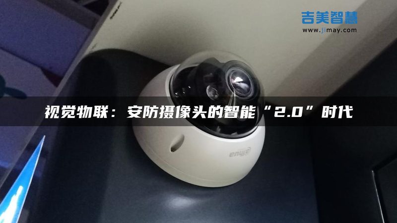 揭秘人脸识别：技术原理与步骤详解