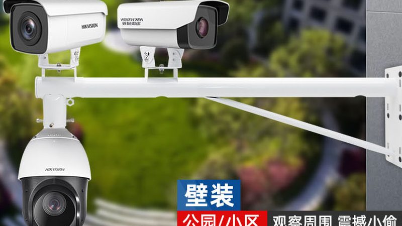 办公室安防系统加盟代理，你需要了解的五大关键点**