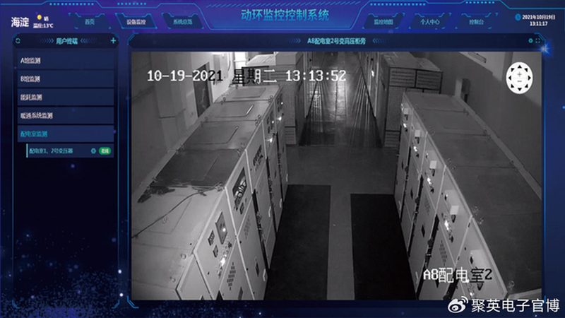 学校监控安装注意事项