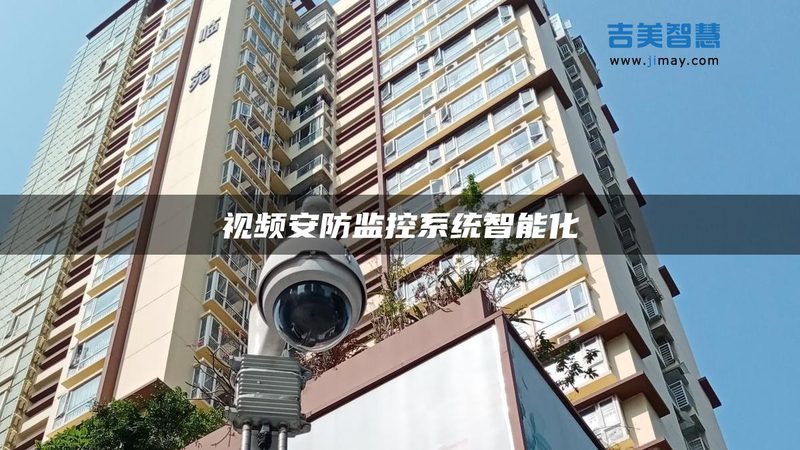 火车站人脸识别闸机：如何选择与部署**