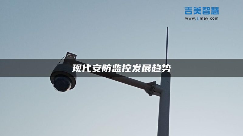 工地人脸识别门禁系统十大品牌排名