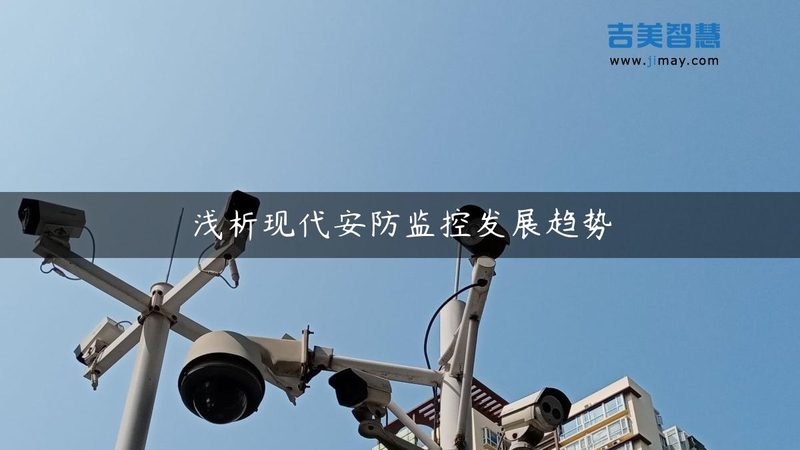 巡更棒定制价格