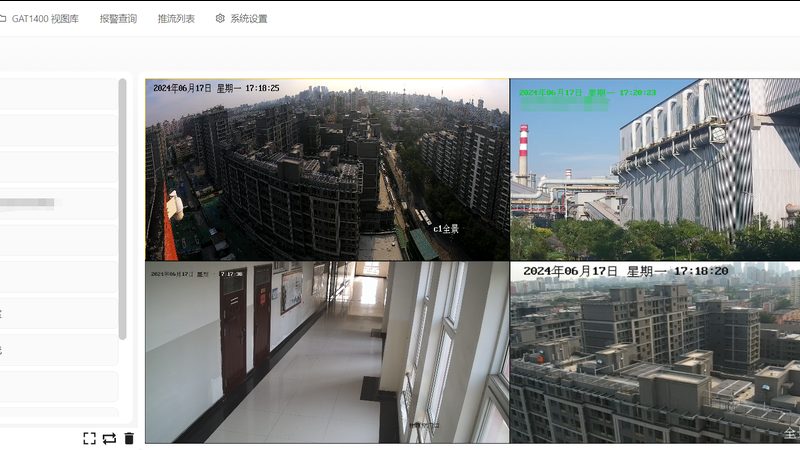 小区监控改造人工费