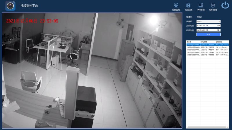 楼宇对讲，如何选择品牌厂家直销的优质产品？**