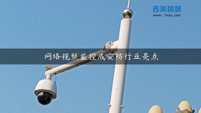 企业门禁系统，如何精准报价？**