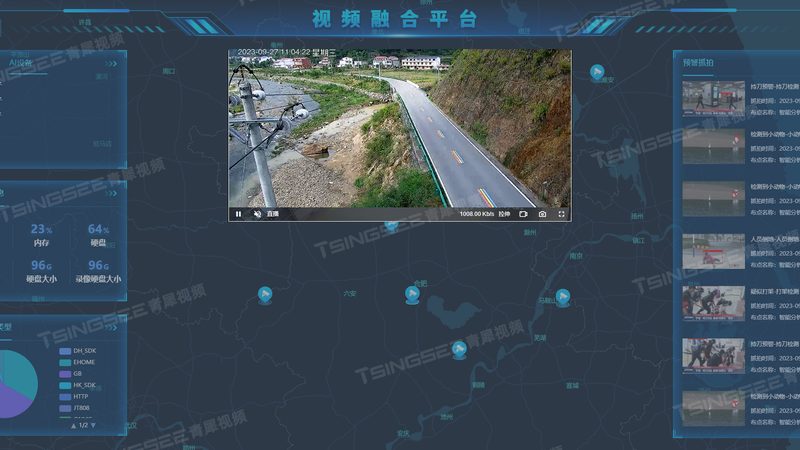商业停车场定制软件排行